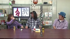 ういちとヒカルのおもスロい人々　＃１７３　二階堂亜樹（前編）