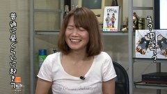 ういちとヒカルのおもスロい人々　＃１９７　二階堂瑠美（前編）