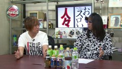 ういちとヒカルのおもスロい人々　＃２０４　２番セカンド（後編）