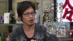 ういちとヒカルのおもスロい人々　＃２２２　マコト（前編）