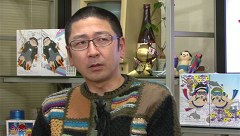 ういちとヒカルのおもスロい人々　＃２２７　ＢＯＳＳ（後編）