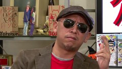 ういちとヒカルのおもスロい人々　２３０話～２３３話