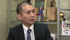 ういちとヒカルのおもスロい人々　２３４話～２３７話