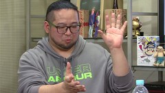 ういちとヒカルのおもスロい人々　＃２３７　ケツノ少年（後編）
