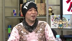 ういちとヒカルのおもスロい人々　２３８話～２４１話