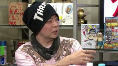 ういちとヒカルのおもスロい人々　＃２３９　ＮＢえーじ（後編）