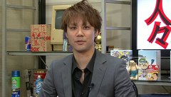 ういちとヒカルのおもスロい人々　＃２４４　井出康平（前編）