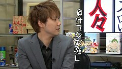 ういちとヒカルのおもスロい人々　＃２４５　井出康平（後編）