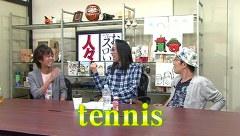ういちとヒカルのおもスロい人々　＃２４８　ＫＥＮ蔵（前編）