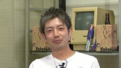 ういちとヒカルのおもスロい人々　＃２５２　ナオヤ（前編）