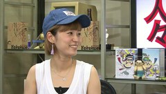 ういちとヒカルのおもスロい人々　＃２５８　たかはしゆい（前編）
