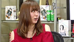 ういちとヒカルのおもスロい人々　＃２６７　ポコ美（後編）