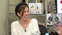ういちとヒカルのおもスロい人々　＃２７１　青山りょう（後編）