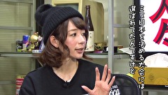 ういちとヒカルのおもスロい人々　＃２８３　しおねえ（後編）