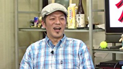 ういちとヒカルのおもスロい人々　＃２８９　ドテチン（後編）