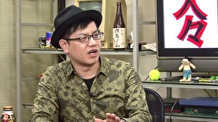 ういちとヒカルのおもスロい人々 ２９０ ラッシー 前編 バラエティ動画 ビデックスjp