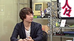 ういちとヒカルのおもスロい人々　＃２９７　助六（後編）