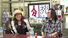 ういちとヒカルのおもスロい人々　３０２話～３０５話