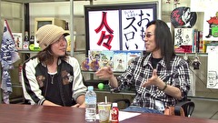 ういちとヒカルのおもスロい人々　＃３０３　飄（後編）