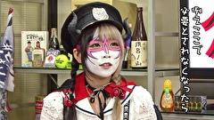 ういちとヒカルのおもスロい人々　＃３０９　兎味ペロリナ（後編）
