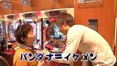 パチマガＭＥＧＡＷＡＲＳ　ＸＸ　第十章　＃７　第４回戦　助六ＶＳシルヴィーＶＳ七之助（前半戦）
