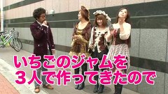 海賊王船長タック　１３話～１６話