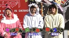 がんばれ！わんわん隊～ＡＬＬ設定１バトル～　１話～３話
