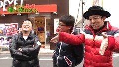 万発・ういち・ヤング　もっと風に吹かれて。　１話～４話