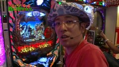 万発・ういち・ヤング　もっと風に吹かれて。　＃３３　パチンコ玉三郎　朝霞店（ｐａｒｔ１）