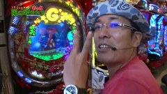 万発・ういち・ヤング　もっと風に吹かれて。　＃３６　パチンコ玉三郎　朝霞店（ｐａｒｔ４）
