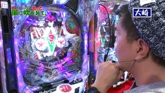 万発・ういち・ヤング　もっと風に吹かれて。　＃５１　アビバ　新杉田店（ｐａｒｔ３）