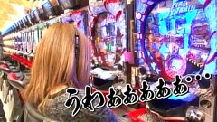 パチマガＭＥＧＡＷＡＲＳ　ＸＸ　第十一章　＃２　第１回戦　助六ＶＳポコ美ＶＳシルヴィー（後半戦）