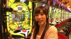 守山アニキと銀田まいのパチンコねるねる大作戦！？　＃８　ぱちんこクロユリ団地など（後半戦）