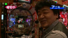守山アニキと銀田まいのパチンコねるねる大作戦！？　＃１１　ＣＲスーパー海物語ＩＮ沖縄３など（前半戦）