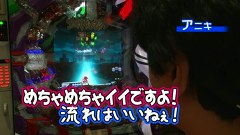 守山アニキと銀田まいのパチンコねるねる大作戦！？　＃１４　ＣＲリング～呪いの７日間～など（後半戦）