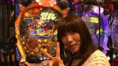 守山アニキと銀田まいのパチンコねるねる大作戦！？　＃２２　ぱちんこＣＲ北斗の拳５　百裂（後半戦）
