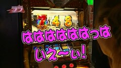 のりせん３　＃６　ザシティ／ベルシティ相模大野店（後半戦）