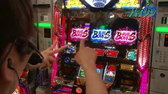 のりせん３　＃１６　ザシティ／ベルシティ東松山（後半戦）