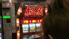 のりせん３　＃３０　ザシティ／ベルシティ東松山店（後半戦）