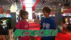 のりせん３　＃３９　スタジアム２００１豊中店（前半戦）