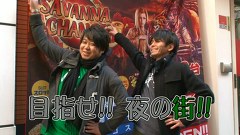 のりせん３　＃４２　ビックディッパー（後半戦）