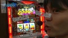のりせん３　＃４５　グランパ大久保（前半戦）