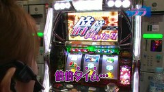 のりせん３　＃５１　ザシティ／ベルシティ東松山（前半戦）