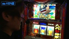 のりせん３　＃５５　キコーナ蒲田店（前半戦）
