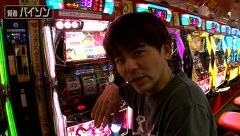 のりせん３　＃５７　マリオン浦安駅前店（前半戦）
