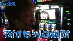 のりせん３　＃６１　アビバ関内店（前半戦）