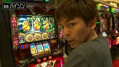 のりせん３　＃６３　ピートレックマーメイド五反田店（前半戦）