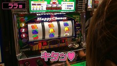 のりせん３　＃７４　マルハン日野店（後半戦）