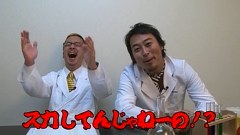 ガル憎・塾長のそれゆけ！サラもり物産株式会社　＃１　ＢＢステーション日暮里店編（前半）