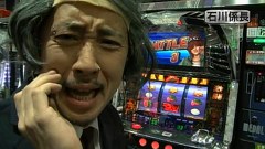 ガル憎・塾長のそれゆけ！サラもり物産株式会社　＃８　アリーナ平塚店編（後半）